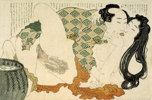 Fukujuso door Katsushika Hokusai